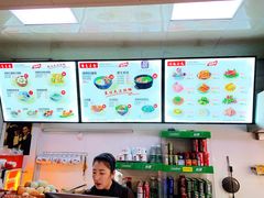 -都谷包子(天一广场店)