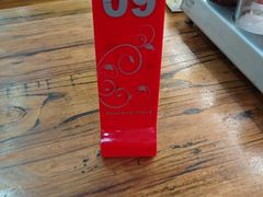 -豫掌柜饸饹面·烩面(秀沿路店)