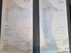 -越宴(西施山路店)
