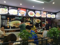 -肖妈妈手擀面(武夷店)