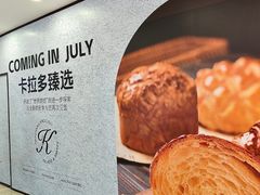 -万达广场(南昌红谷滩店)