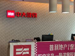 -蓝天国际游泳培训基地(华腾园店)