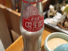 -蚝英雄鲜蚝自助专门店(长楹天街直营店)