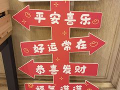 -妈妈菜舟山海鲜(定海古城店)