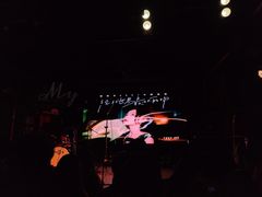 -育音堂音乐公园