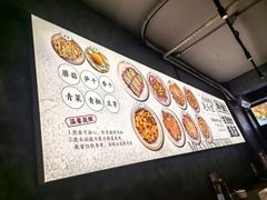-圳兴面王·拌川·特色炒面(福田车公庙店)