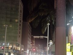 -国际通