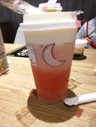 -桃桃屿·潮牌酷银(世纪荟店)