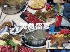 -刘少华贵州小黄牛·鲜牛肉火锅(总店)