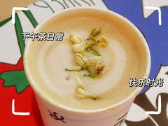 -Seesaw Coffee(武商MALL·武广店)