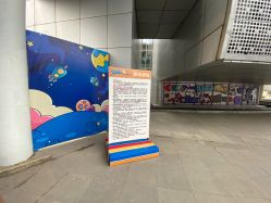 -失重星球乐园·蹦床馆(欢乐谷店)
