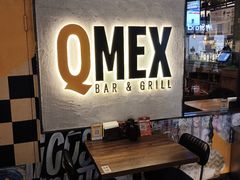 -Q MEX 库迈墨西哥餐吧(双井店)