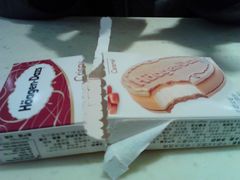脆皮三明治-哈根达斯(虹口店)