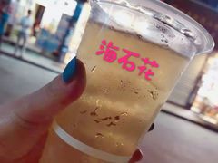 -枸杞岛