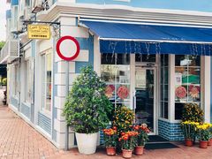 门面-安德鲁饼店(原店)