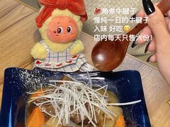 -大米·京都小酒馆·炭烧海鲜·烧鸟(龙口东路店)