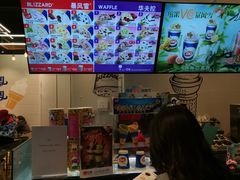 -DQ·蛋糕·冰淇淋(天通苑华联店)