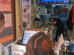 -冰冰酱老味刨冰绵绵冰(中山路总店)