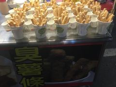 -六合夜市