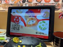 -友壹町寿司(佛山新DNA店)