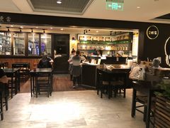 大堂-小明同学(三里屯店)