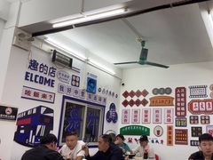 -嘉升大排档(番禺总店)