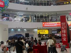 -万达广场(东营西城店)