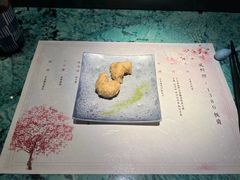 -風料理.鮨Omakase