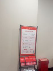 -上海玫瑰医疗美容医院