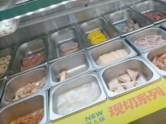 -湖南师大-三牌路鲜货冒菜