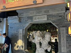 -桂满陇-十里风荷(合生汇店)