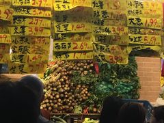 -家辉生鲜超市(东五路店)