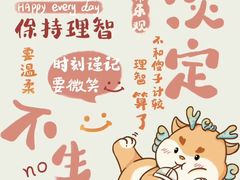 -氿熹干锅•牛蛙•烤鱼(印象城店)