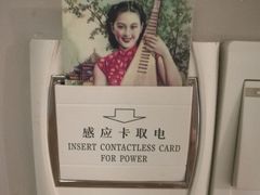 -黄山阿拉酒店(黄山风景区换乘中心店)