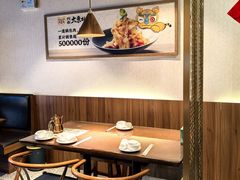 -纯肴大东北(新城北街店)