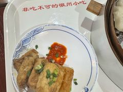 -汪一挑馄饨(老街店)