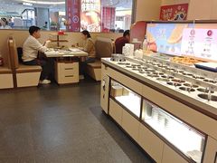 -海底捞火锅(吾悦国际广场店)