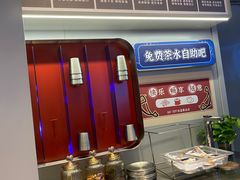 -鱼酷活鱼烤鱼(沈阳大悦城店)