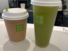 -奈雪的茶(振华商厦店)