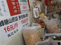 -王老头炒货(天坛东路店)
