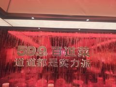 -龍歌自助小火锅(雨花台江南虹悦城店)