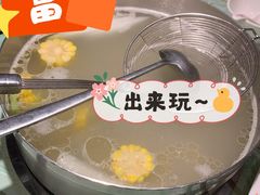 -浪里寻·臻牛养生牛肉火锅(方圆荟店)