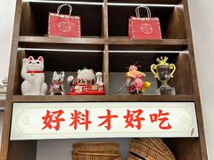 -富贵面包公司(运河店)