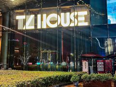 -TZ House音乐现场(来福士中心店)