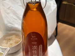 -正兴蜀园(科技园区店)