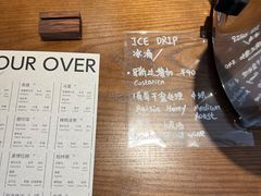 菜单-溯洄咖啡VORTEX COFFEE