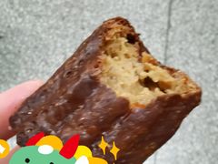 -黑草莓(重庆路店)