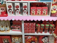 -名创优品(天津市河东万达广场店)