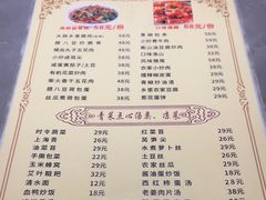 -东安鸡馆(蔡锷南路店)