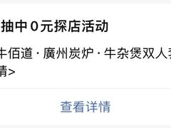 -四川师范大学（成龙校区）-图书馆